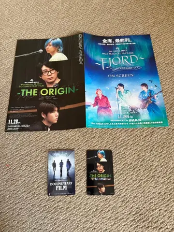 미세스 Mrs.GREENAPPLE 기사용 영화 입장 혜택