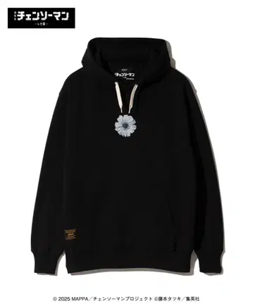 glamb Reze 레제 후디