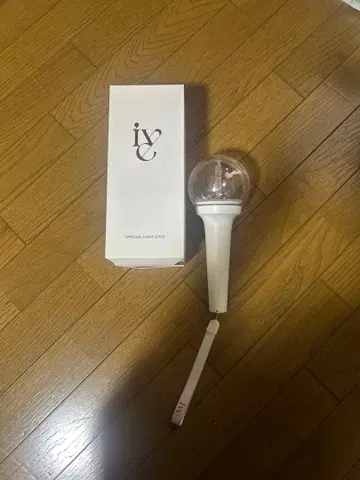 IVE 응원봉 ver.1