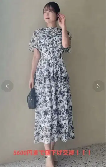 dazzlin 롱 원피스