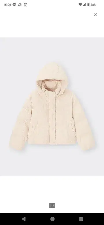 GU 히트 패디드 코듀로이 블루종