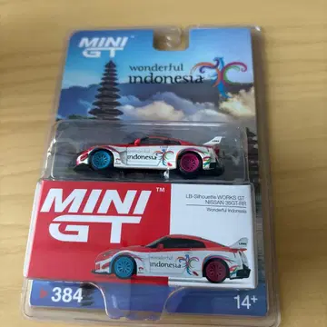 MINI GT NISSAN 35GT-R LB-Silhouette