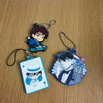 명탐정 코난 스트랩 세트