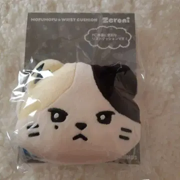 제로니 리니니 리스트 쿠션 zb1 zeroni