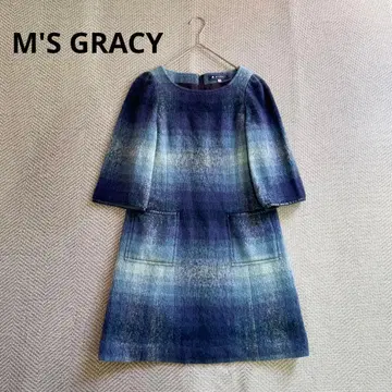 새상품급 엠즈 그레이시 샤기 울 원피스 블루 계열