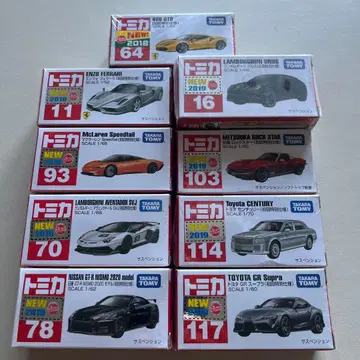 토미카 2018 2019 초회 특별 사양 9대 묶음 판매 페라리 GT-R
