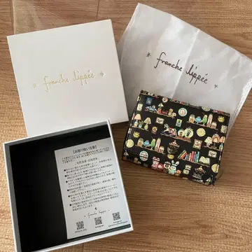 hobbyroom 블랙 프랑슈리페 3단 폴더형 지갑