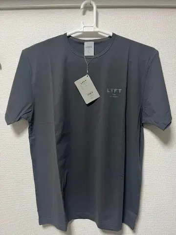 LYFT 그레이 T셔츠 L사이즈 나일론 와플 리프트