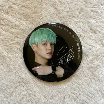 BTS suga sk telecom 캔뱃지