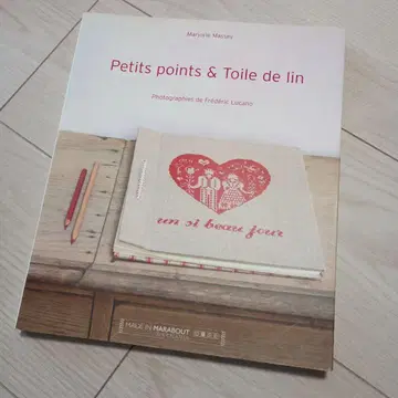 petits points & Toile de lin