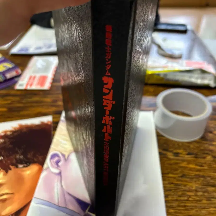 4번째 상품 이미지