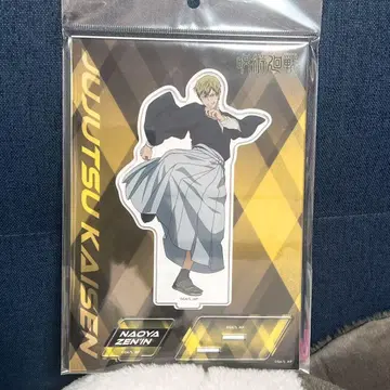 주술회전 젠인 나오야 사멸회유 무빅 굿즈 아크릴 스탠드