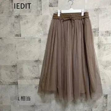 펠리시모 IEDIT [ L ] 샤샤 스커트 롱 브라운 플리츠 플레어