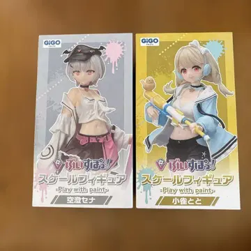 GIGO 스케일 피규어 쿠우코 세나 코쿠라 토토 세트
