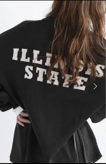 LOGAN Knitting Mills 자카드 니트