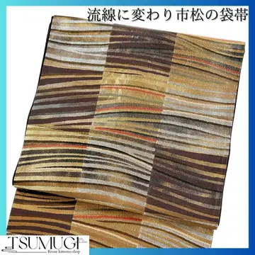 후쿠로 오비 유선 무늬 변형 이치마츠 기모노 015w