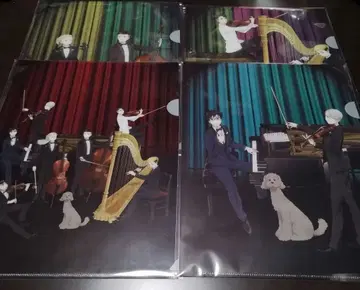 유리!!! on ICE 클리어 파일