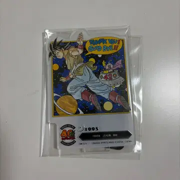 제일복권 드래곤볼 40th 그 두 번째 F상 ACLLECT 42권