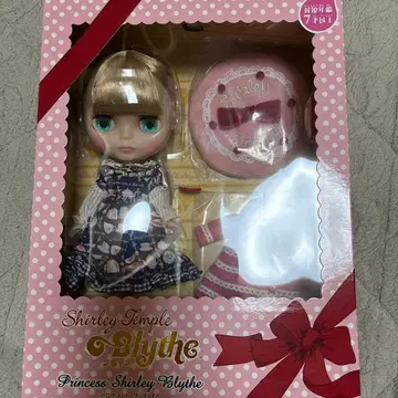 프린세스 셜리 브라이스