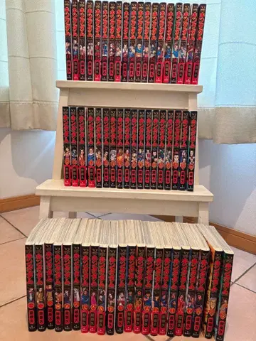 킹덤 1권부터 59권 세트 원태규