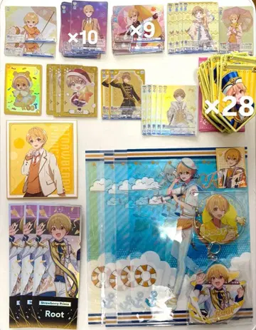 스토푸리 루토 가랜드 BIG 아크릴 키링 클리어 포스터