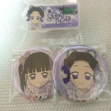 귀멸의 칼날 키메츠 식당 명찰풍 배지 캔뱃지 코쵸우 시노부 츠유리 카나오