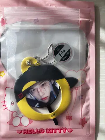 straykids 필릭스 부채 키링