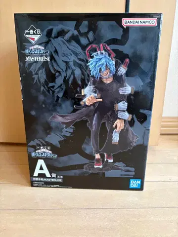 나의 히어로 아카데미아 시가라키 토무라 A상