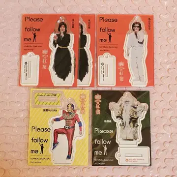 우치무라 문화제 우치무라 테루요시 아크릴 스탠드