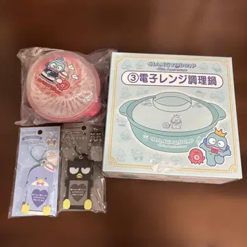 산리오 묶음 판매