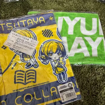 샤니마스 타월 세트