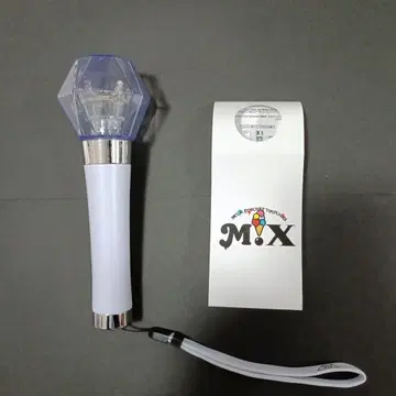 아이돌 응원봉 육각형 화이트