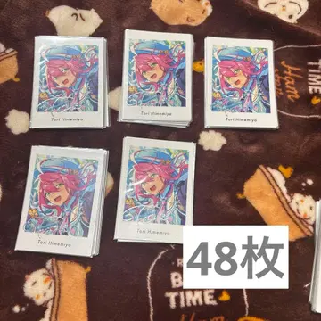 앙스타 파샤츠 소문래복 토리