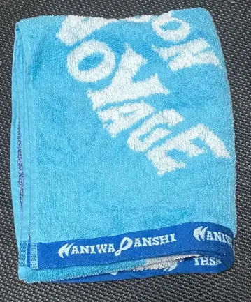 나니와단시 VOYAGE 타월