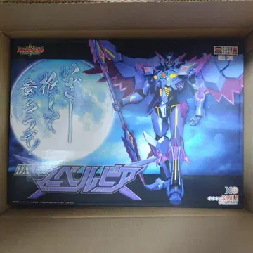 미개봉 새상품 용기폭발 번 브레이번 THE 합체 EX DX 스펠비아