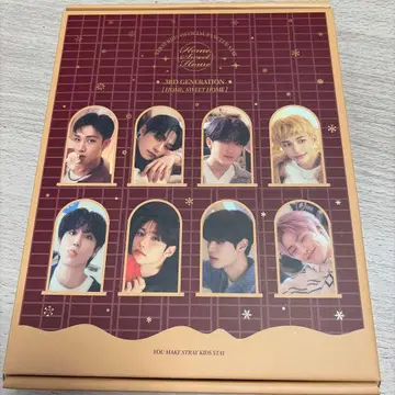 Stray Kids 3기 본국 FC 키트