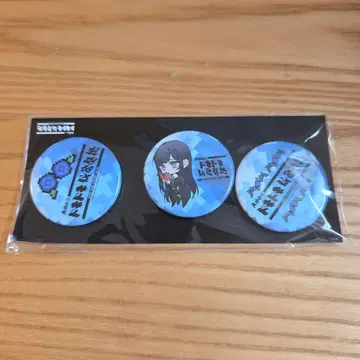 [ Ado의 두근두근 비밀기지 ] 캔뱃지 ver.4