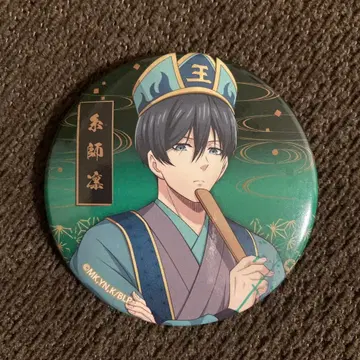 이토시 린 블루 록 캔뱃지 트레이딩 캔뱃지 백귀야행 ver.