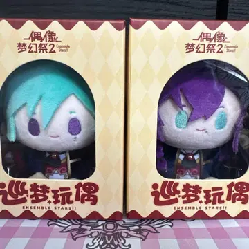 앙스타 카제하야 타츠미 아야세 마요이 중국 순몽 봉제 인형