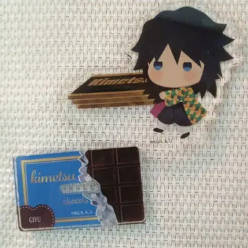 귀멸의 칼날 유라후와 초콜릿 아크릴 스탠드 토미오카 기유