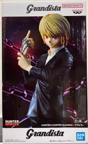 HUNTER x HUNTER Grandista 크라피카 피규어