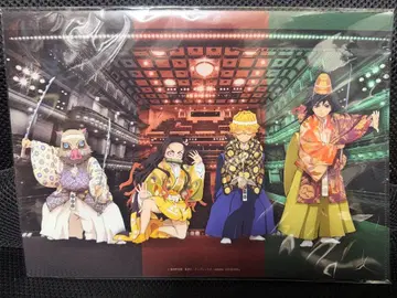 [레어템] 귀멸의 칼날 교토 남좌 가부키좌 클리어 파일 미개봉