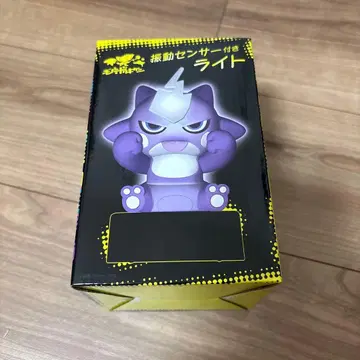 엘레즌 라이트 진동 센서 부착 라이트 포켓몬