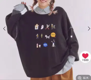 미와타라 기획 2WAY 자수 니트 블랙 LEPSIM