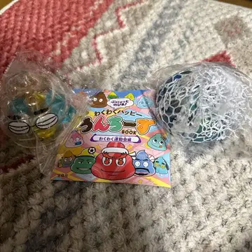 와쿠와쿠 해피 웅치즈 2개 세트