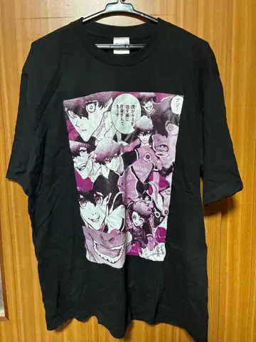 블루 록 전시회 T셔츠 네스