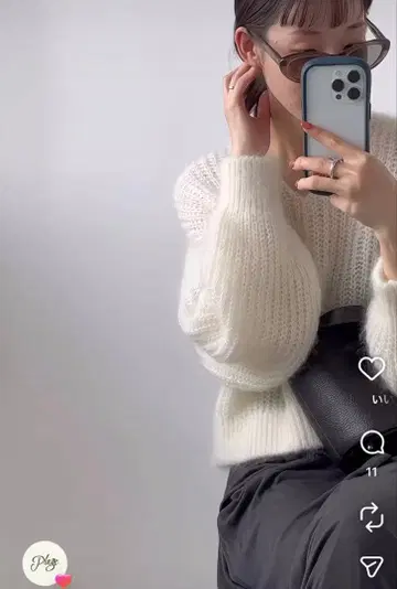 [ 새상품급 ] plage 화이트 V넥 모헤어 니트 스웨터