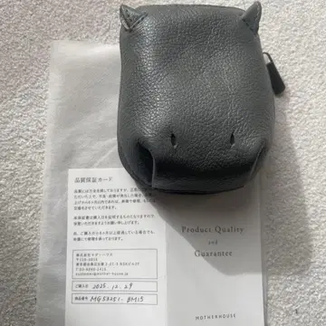 MOTHERHOUSE 카바형 가죽 파우치 그레이 마더하우스
