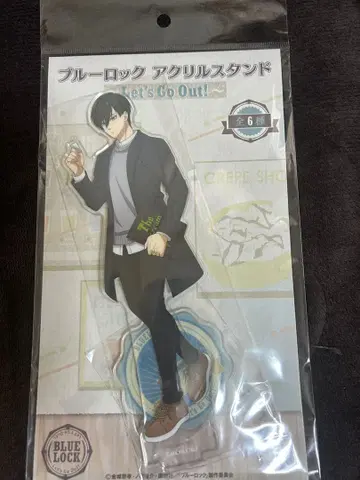 이토시 린 블루 록 아크릴 스탠드