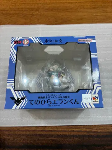 G.E.M. 시리즈 테노히라 에란 군